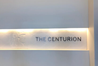 The Amex Centurion Lounge in Las Vegas